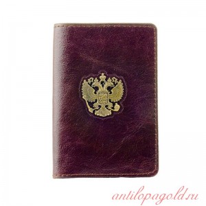 Обложка на паспорт Герб РФ. Бронзовый