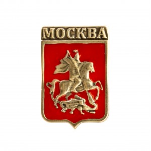 Значок Герб Москвы