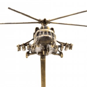 Вертолет Ми-8 АМТШ-ВН 1:175