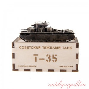 Танк Т-35  1:72
