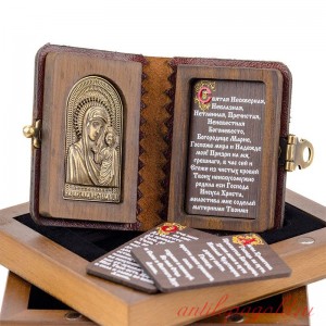 Книга с молитвами Богородица Казанская