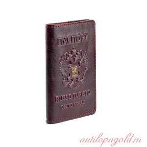 Обложка на паспорт Russo turisto