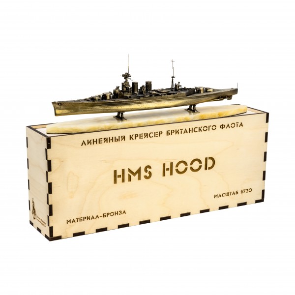 Масштабная модель Линейный крейсер британского флота HMS HOOD