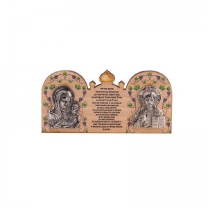 Деревянная иконка Богородица Казанская и Иисус Христос