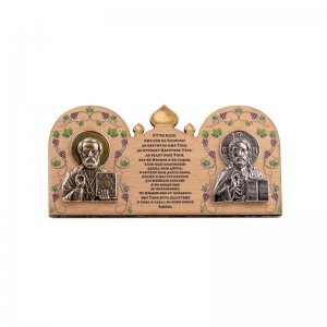 Деревянная иконка Иисус Христос и Святой Николай